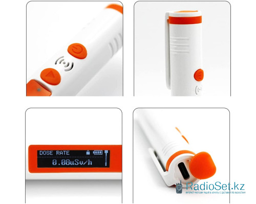 Карманный дозиметр HFS-P3  (счётчик Гейгера)